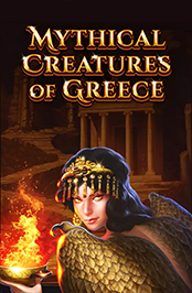 Mythical Creatures of Greece